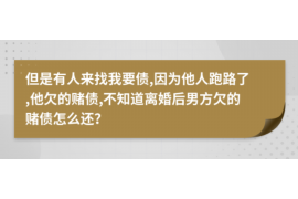 10年以前80万欠账顺利拿回